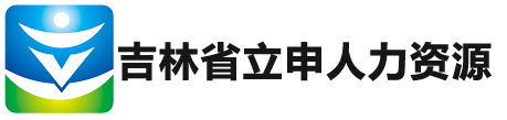 二类医疗器械许可证怎么办理？从装修灯到仓库样机的一路坑