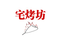 进口医疗设备资质怎么备齐？江苏鸟鸣科技一次讲透